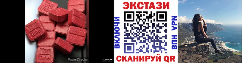 Купить где  Малгобек  Экстази Punisher 