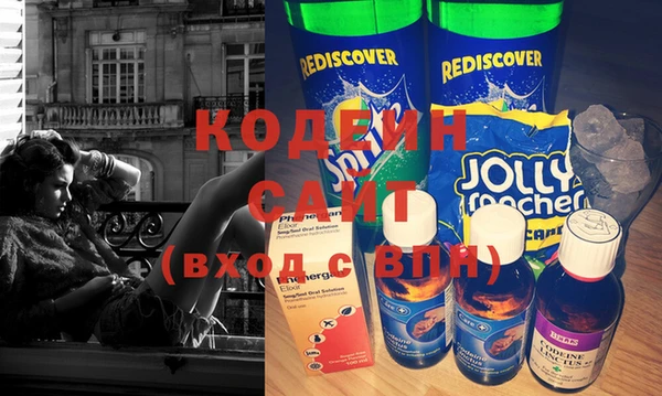a pvp Дмитровск