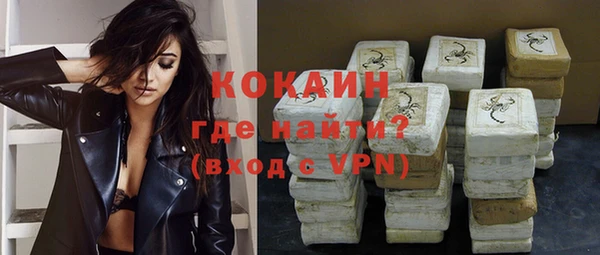 a pvp Дмитровск
