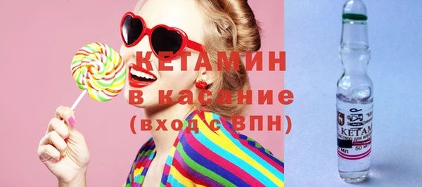дживик Дмитров