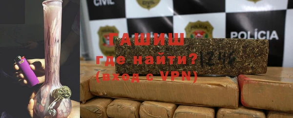дживик Дмитров