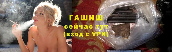 a pvp Дмитровск