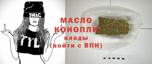 крисы Дмитриев
