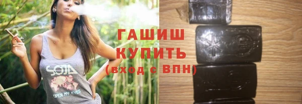 крисы Дмитриев