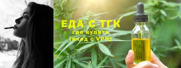 дживик Дмитров