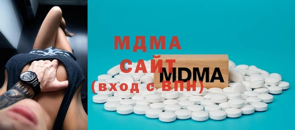 крисы Дмитриев
