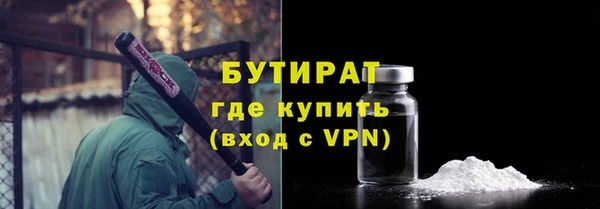 a pvp Дмитровск