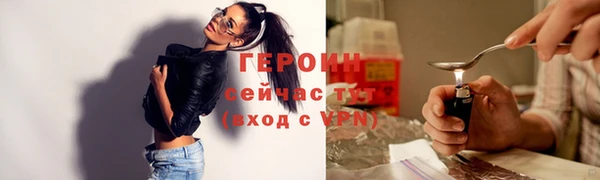 a pvp Дмитровск
