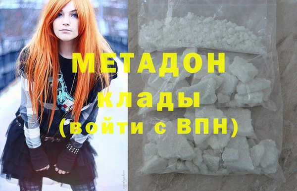 a pvp Дмитровск