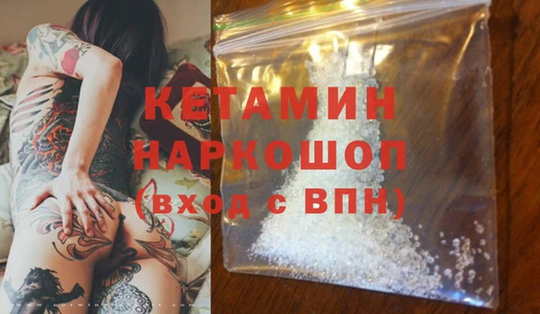 дживик Дмитров