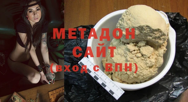 дживик Дмитров