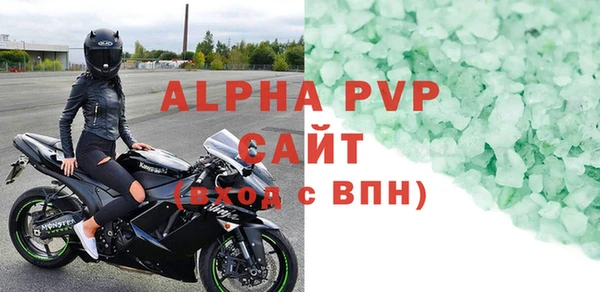 крисы Дмитриев