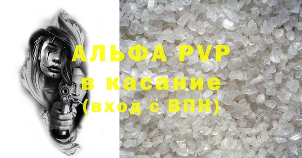 дживик Дмитров