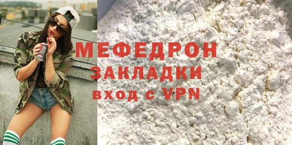 дживик Дмитров