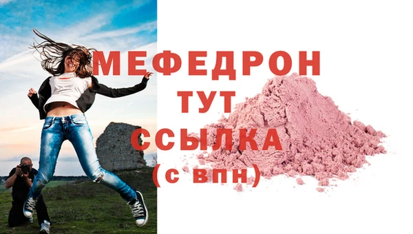 a pvp Дмитровск