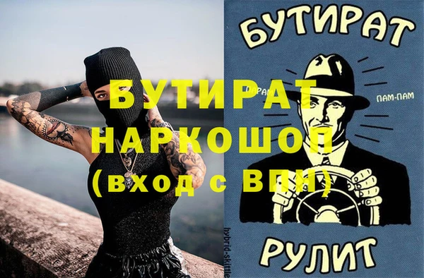 крисы Дмитриев