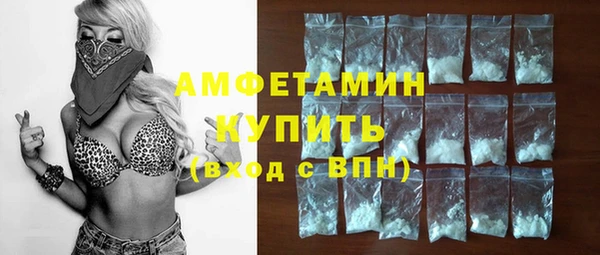 a pvp Дмитровск
