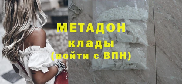дживик Дмитров