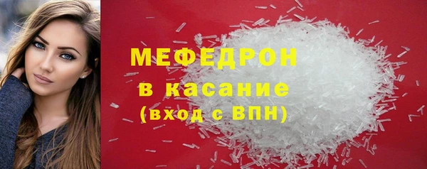 крисы Дмитриев