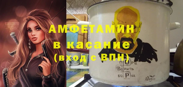 a pvp Дмитровск