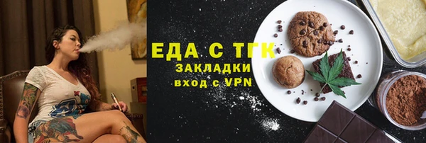 a pvp Дмитровск